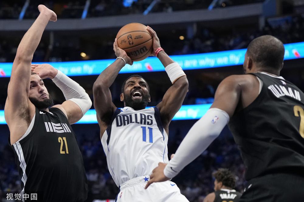 米特尔施塔 米特尔施塔